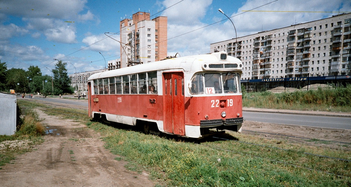 Novossibirsk, RVZ-6M2 N°. 2219