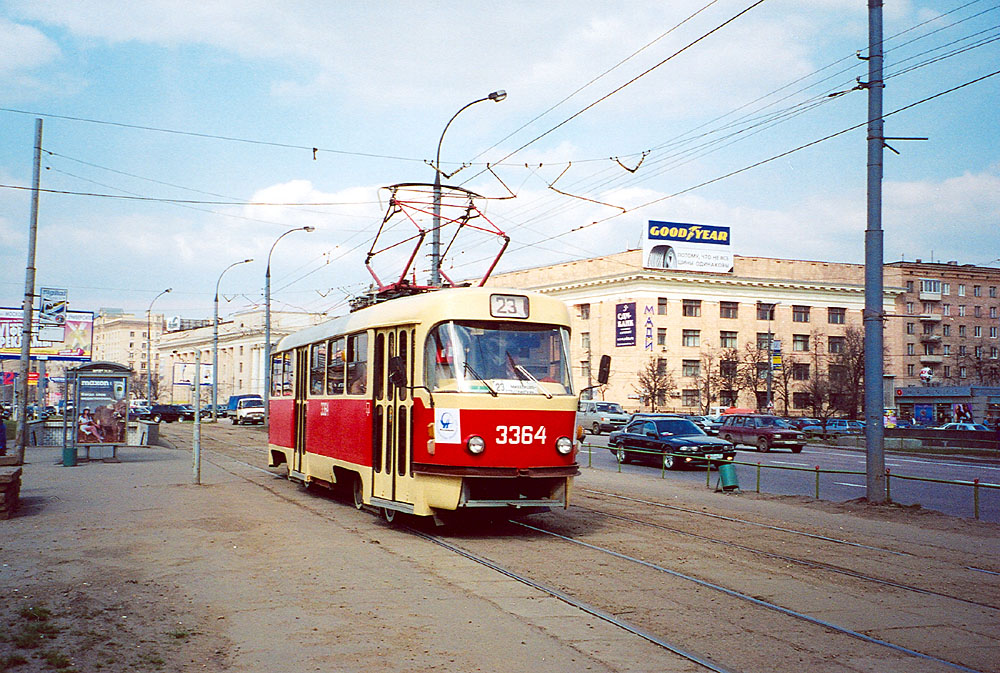 Moskau, MTTM Nr. 3364