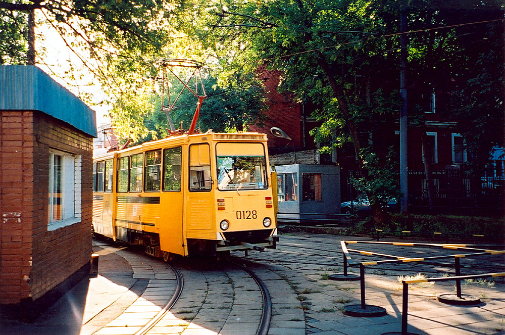 Moskau, RShMv-1 Nr. 0128