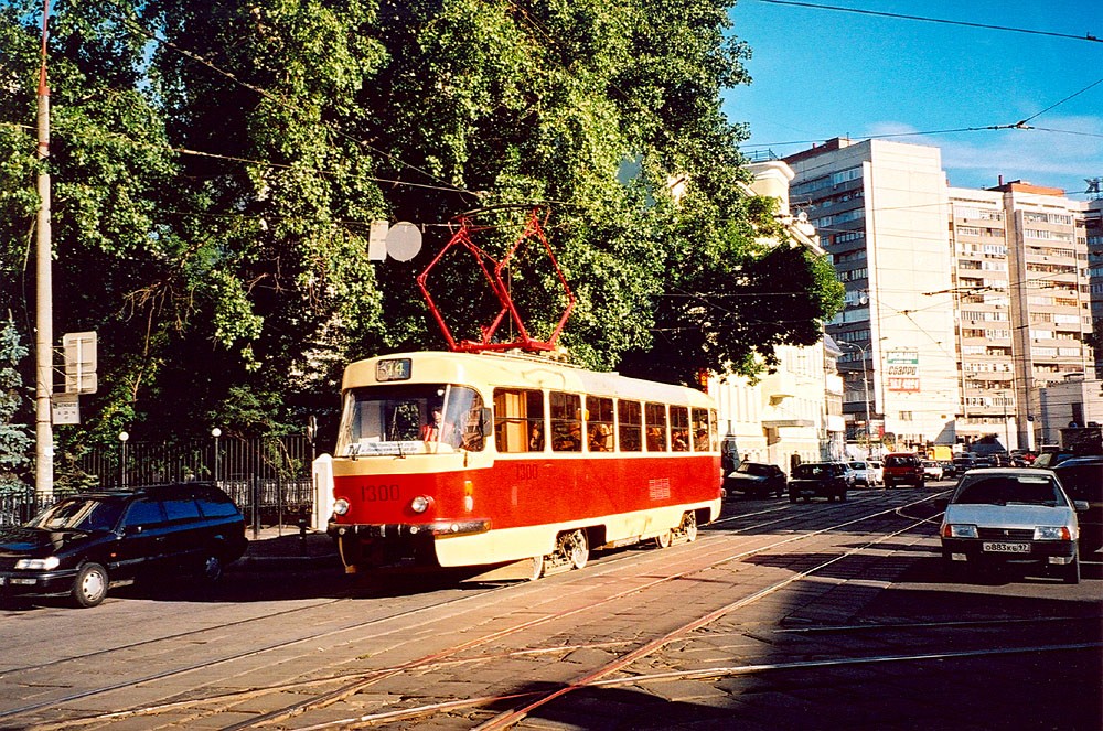 Москва, МТТД № 1300