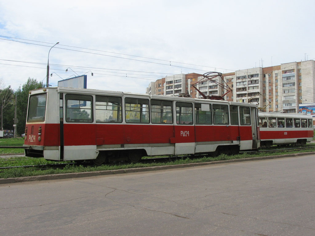 Самара, ВТК-06 № РШ-24