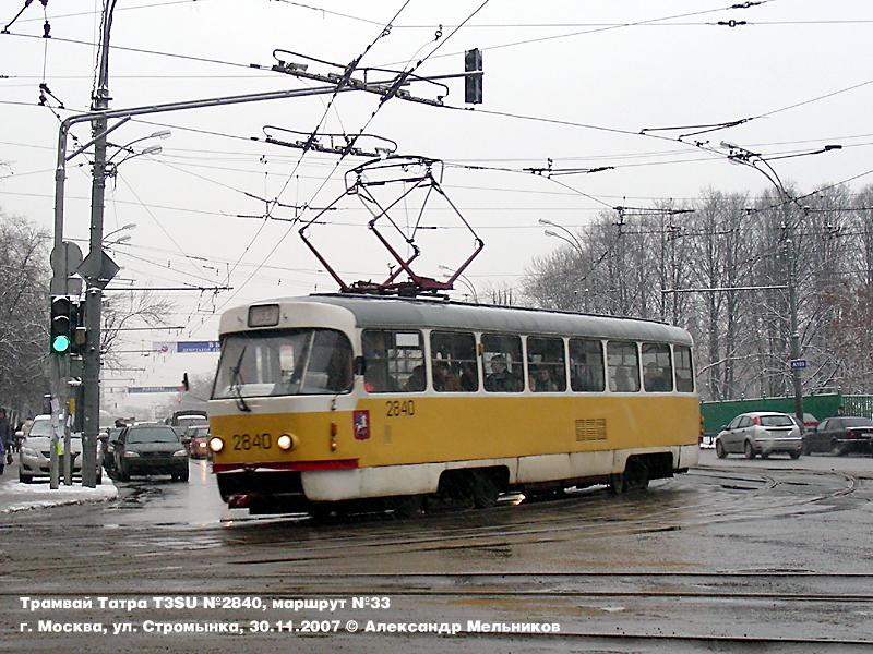 Moscou, Tatra T3SU N°. 2840