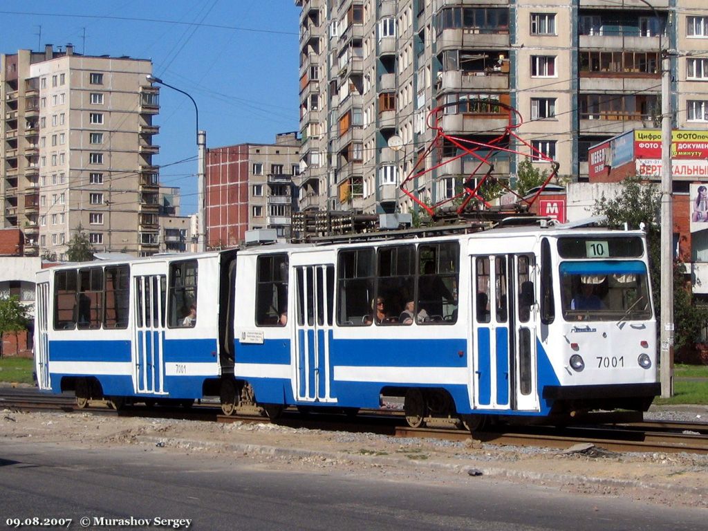 Санкт-Петербург, ЛВС-86К № 7001