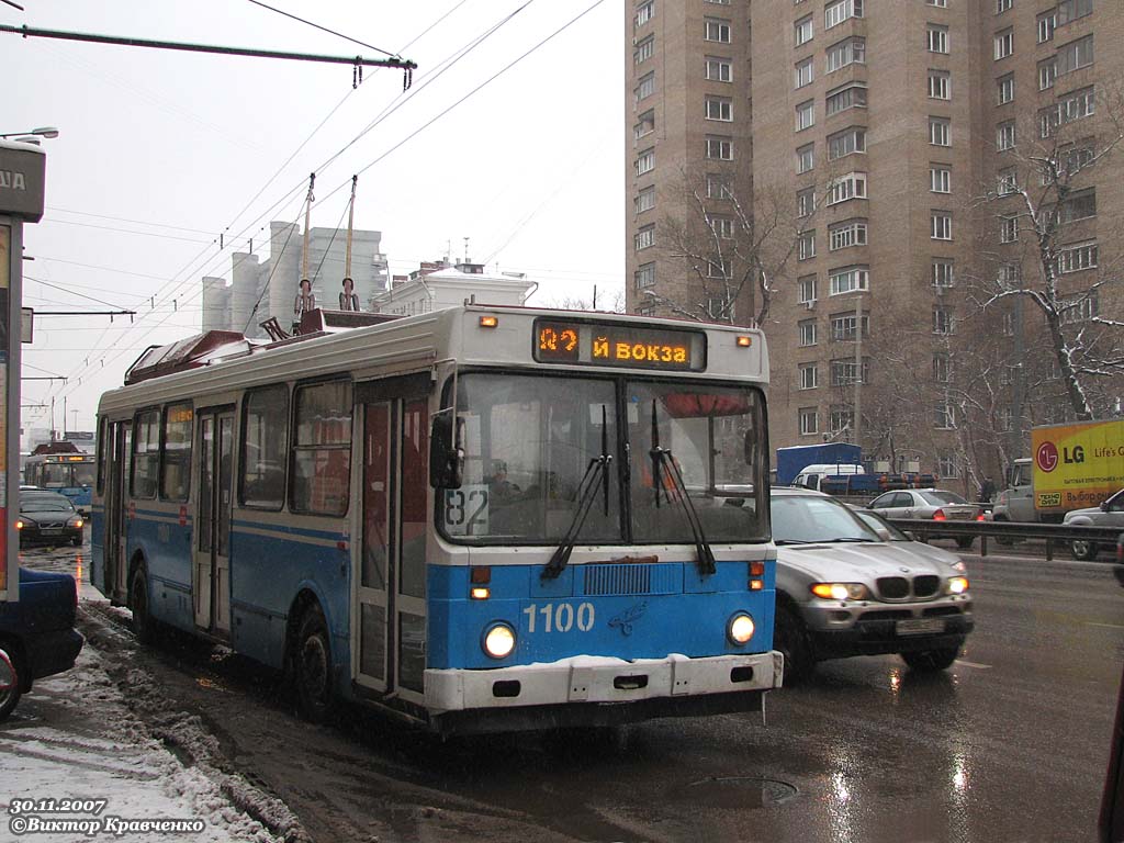 Moskau, MTrZ-5279-0000010 Nr. 1100