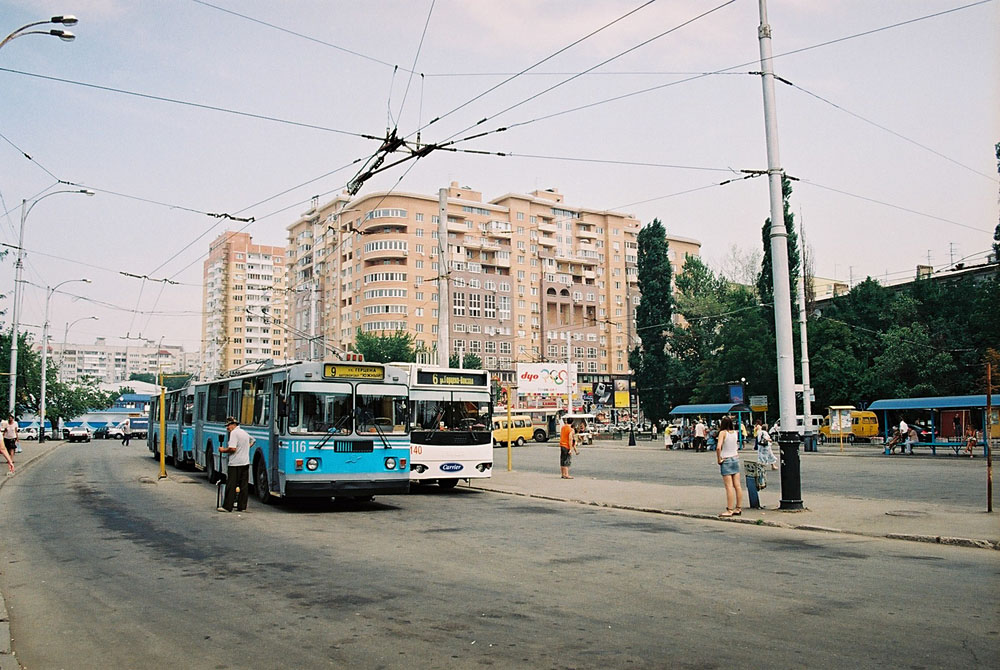 Krasnodar, ZiU-682G [G00] nr. 116