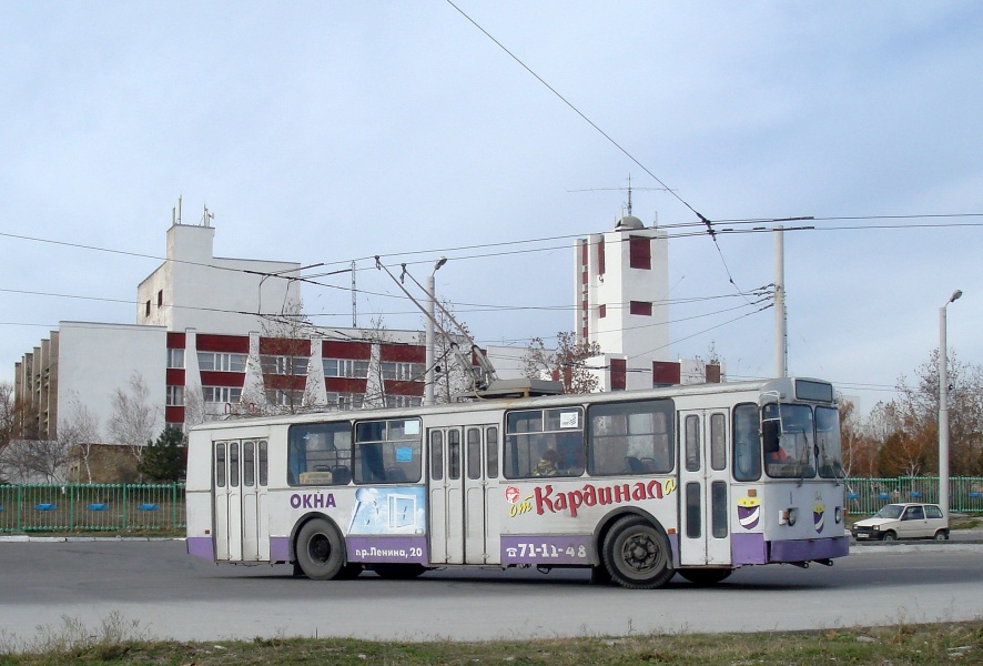 Novorossiysk, AKSM 101 # 1