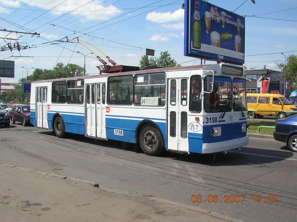 Moscow, ZiU-682G-016  [Г0М] № 3198