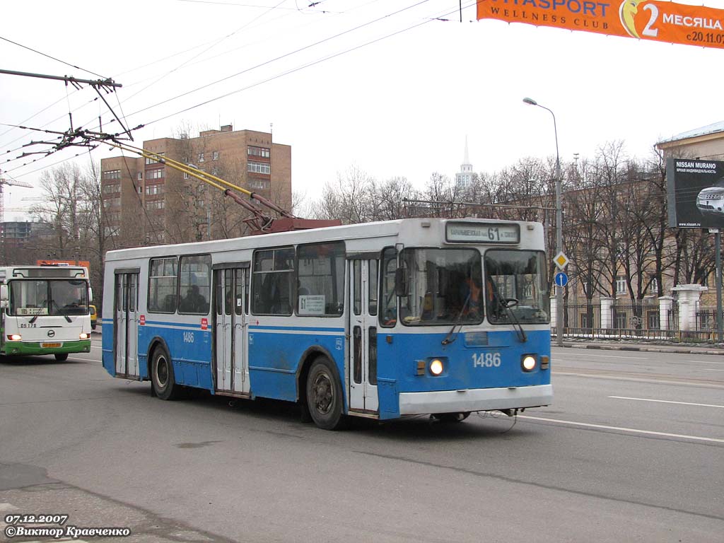 Moskva, ZiU-682GM č. 1486