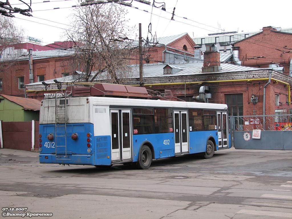 Moscow, MTrZ-52791 “Sadovoye Koltso” # 4012