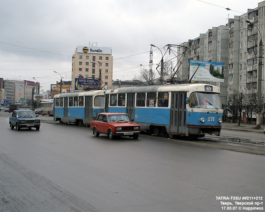 Tver, Tatra T3SU N°. 211; Tver — Streetcar lines: Central district