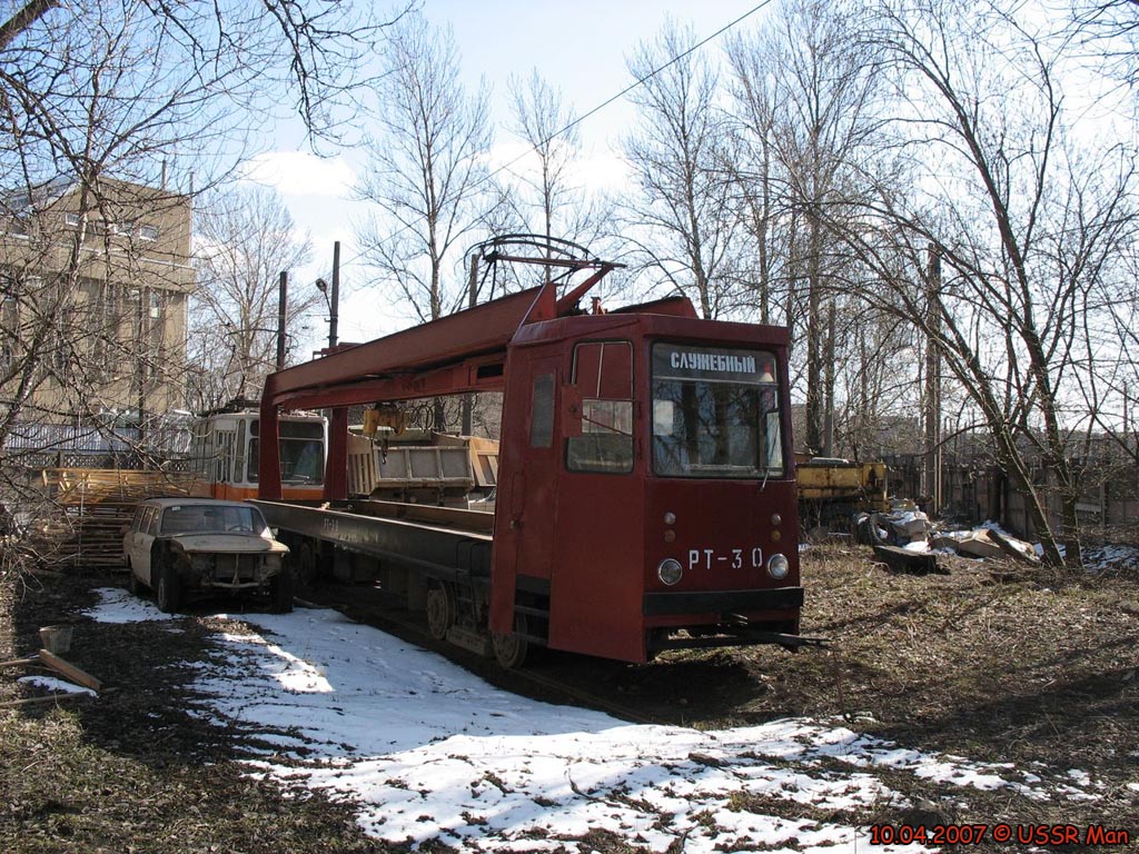 Санкт-Петербург, ТК-28Б № РТ-30