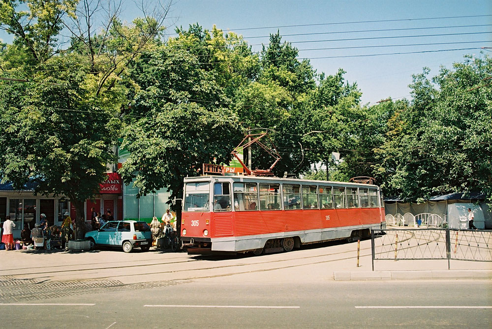 Краснодар, 71-605 (КТМ-5М3) № 305