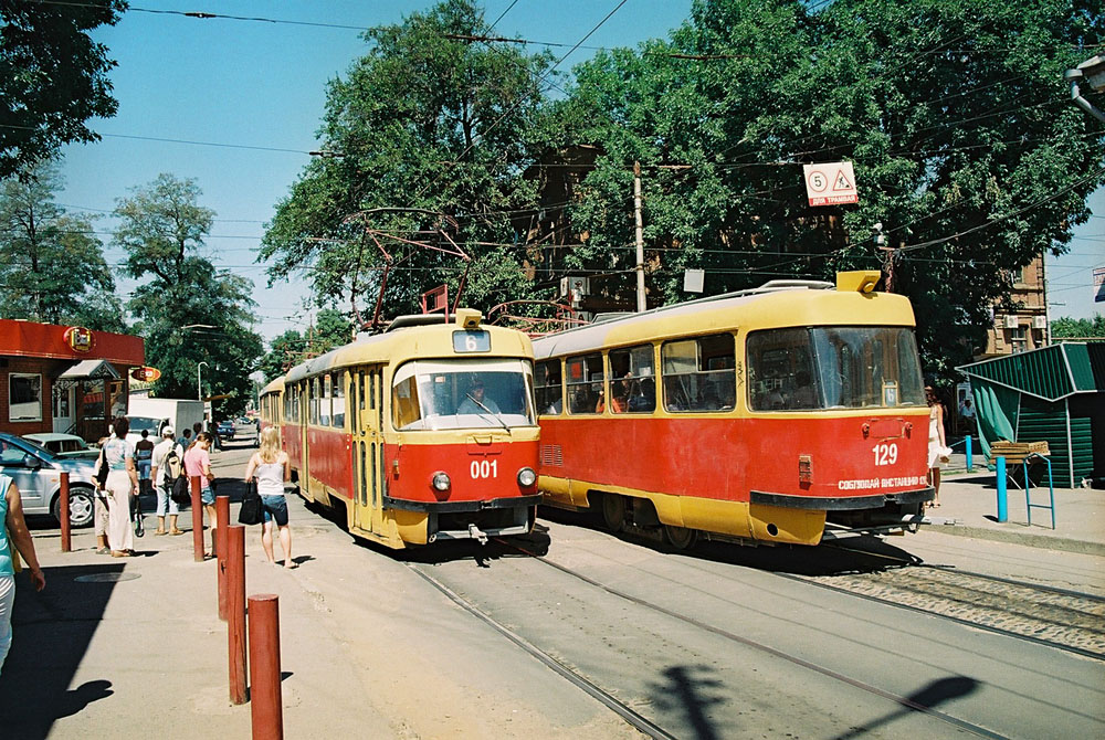 Краснодар, Tatra T3SU № 001