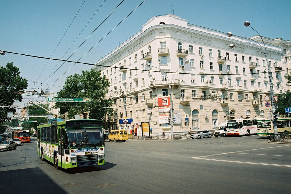 Rostovas prie Dono, DAF Den Oudsten B79T-KM560 / Kiepe nr. 0159