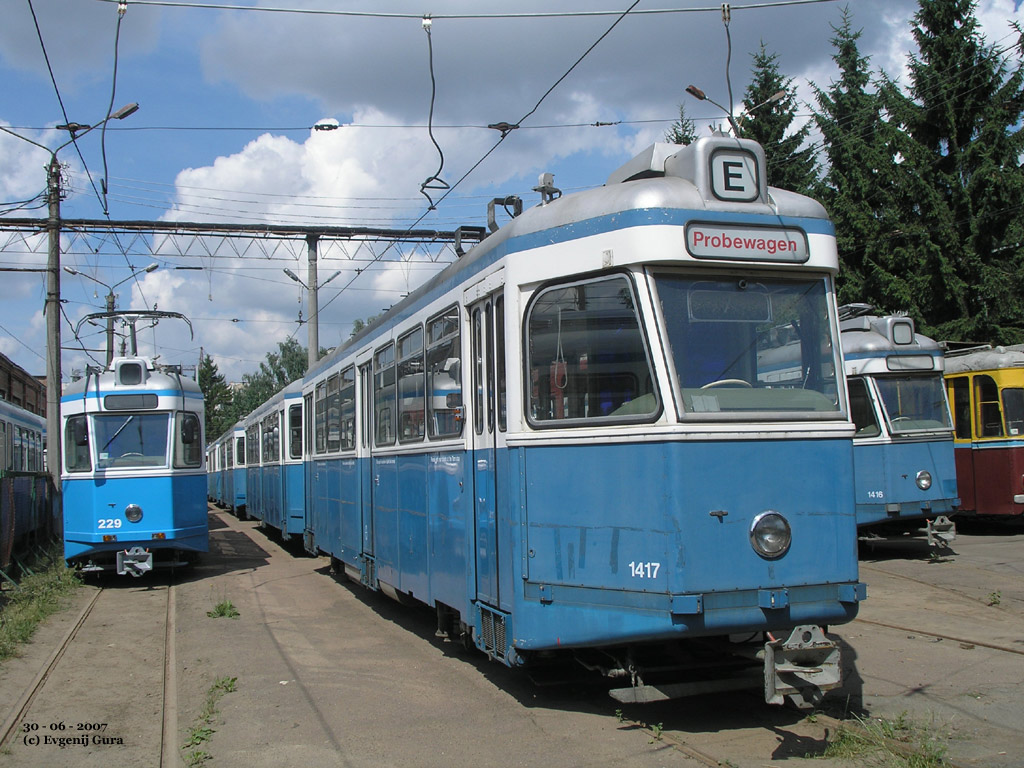 Vinnytsia, SWS/MFO Be 4/4 "Karpfen" # 251; Vinnytsia, SWS/MFO Be 4/4 "Karpfen" # 229; Vinnytsia — First part of Swiss Tramcars' Delivery