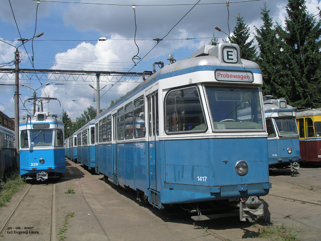 Vinica, SWS/MFO Be 4/4 "Karpfen" č. 251; Vinica, SWS/MFO Be 4/4 "Karpfen" č. 229; Vinica — First part of Swiss Tramcars' Delivery