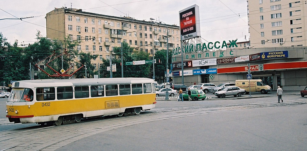 Москва, ВК-82 № 0432