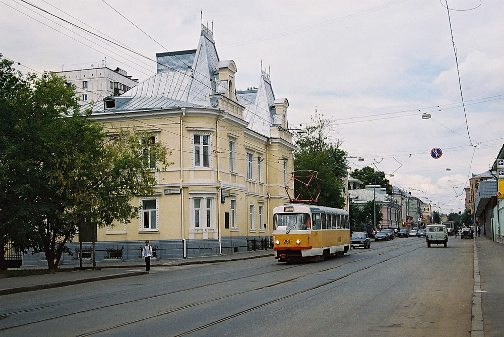 Moscow, Tatra T3SU # 2817