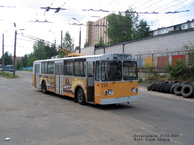 Petrozavodsk, ZiU-682V-012 [V0A] № 258
