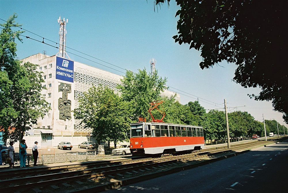 Krasnodar, 71-605 (KTM-5M3) č. 581