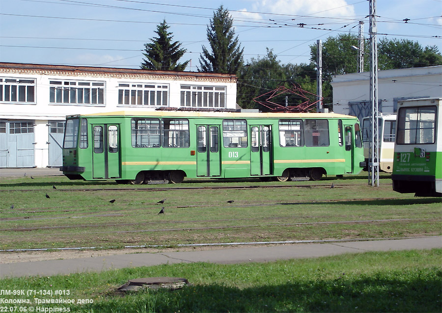 Kolomna, 71-134K (LM-99K) N°. 013