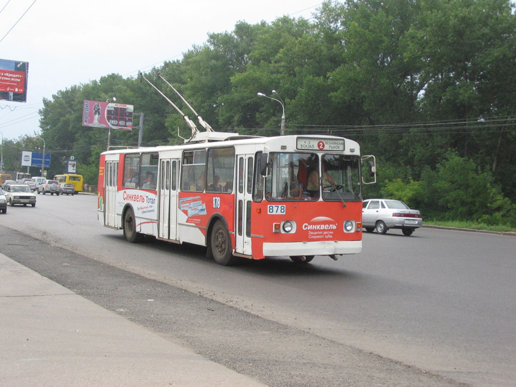 Самара, ЗиУ-682Г [Г00] № 878