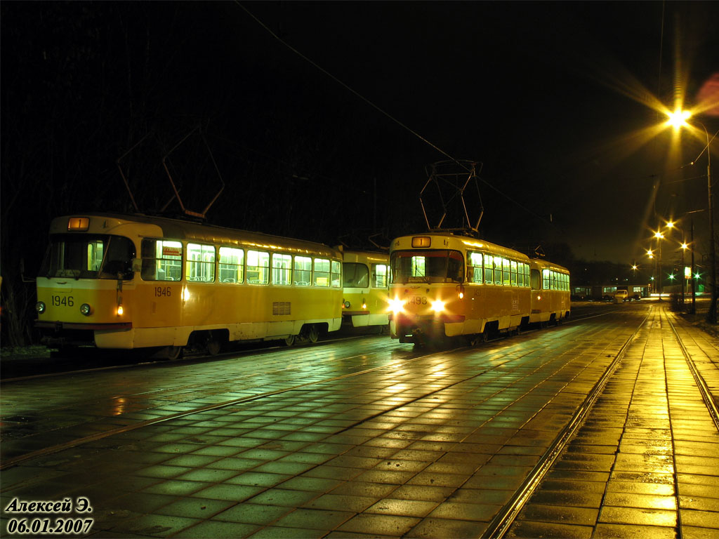 Москва, Tatra T3SU № 1946; Москва, Tatra T3SU № 1493