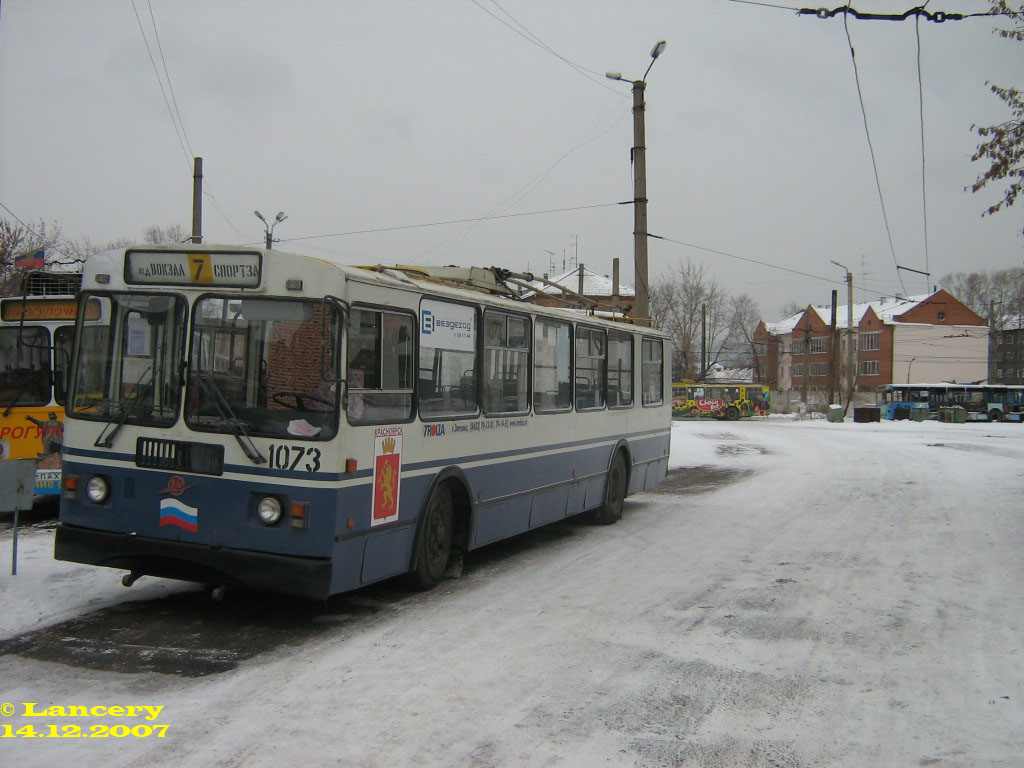 Красноярск, ЗиУ-682Г-016 (018) № 1073