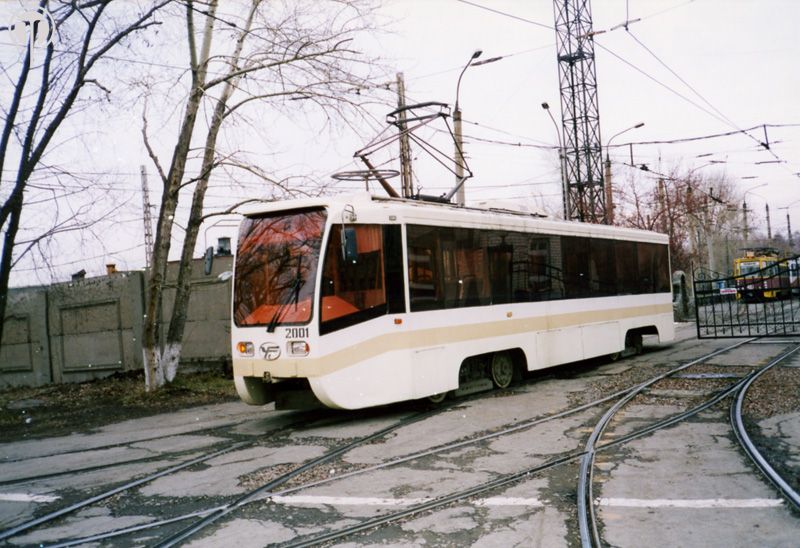 Chelyabinsk, 71-619 č. 2001