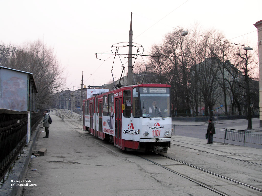 Львов, Tatra KT4SU № 1101