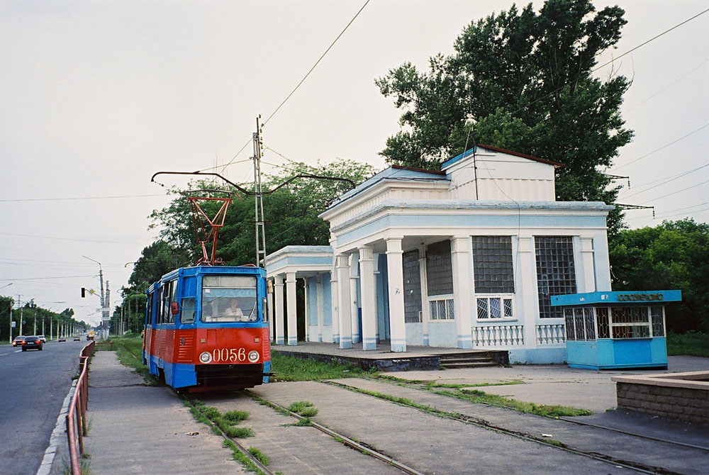 Краматорск, 71-605 (КТМ-5М3) № 0056