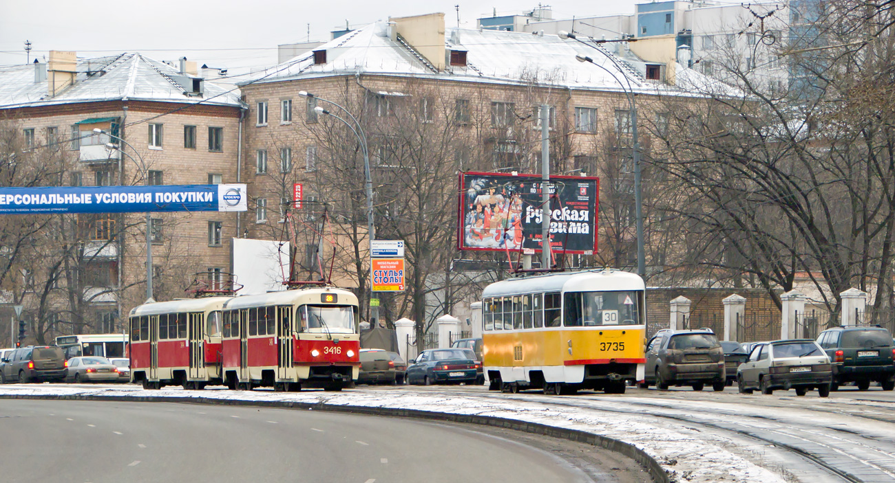 Москва, МТТЧ № 3416; Москва, Tatra T3SU № 3735