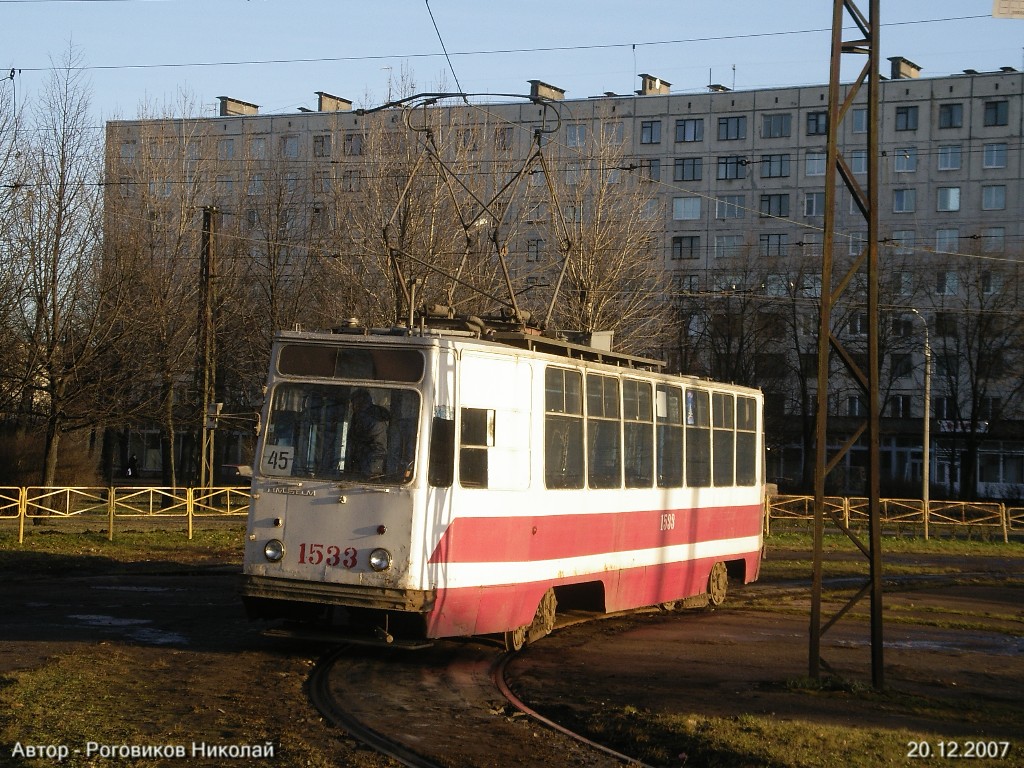 Sankt Peterburgas, LM-68M nr. 1533