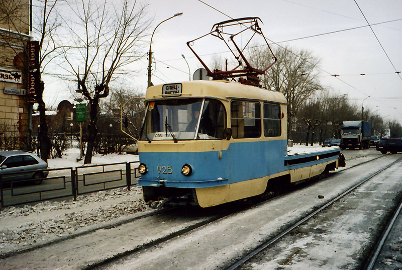 Jekatyerinburg, Tatra T3SU (2-door) — 925