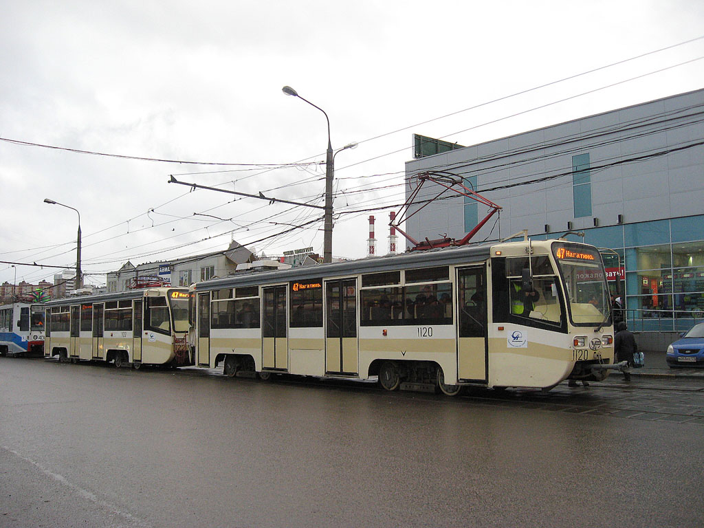 Москва, 71-619КТ № 1120; Москва, 71-619КТ № 1122