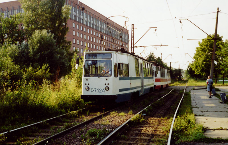 Sankt Peterburgas, 71-88G (23M0000) nr. С-7124