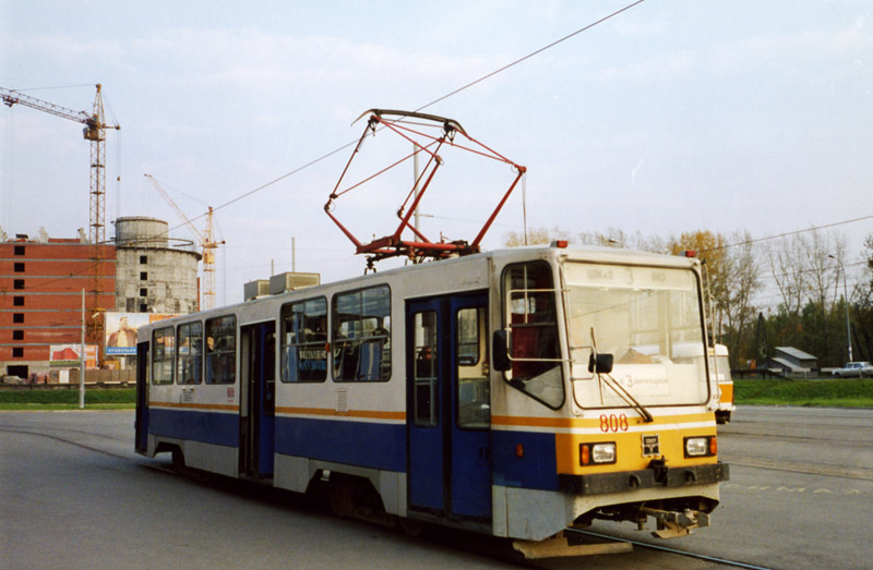 Yekaterinburg, 71-402 # 808