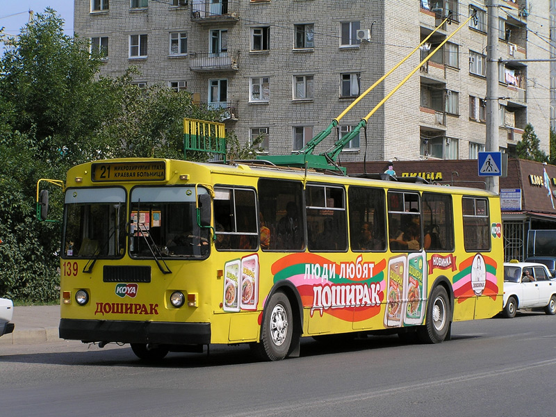 Krasnodar, ZiU-682G-018 [G0P] č. 139