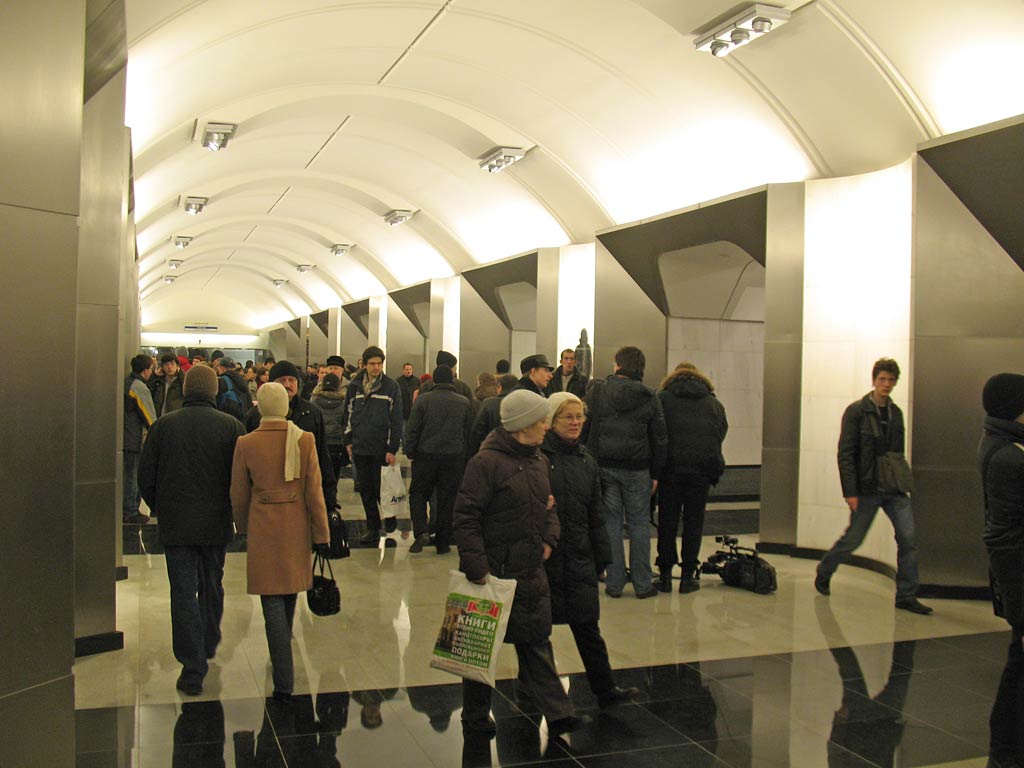 Moskau — Opening of “Sretenskiy Bul'var” metro station on December 29, 2007