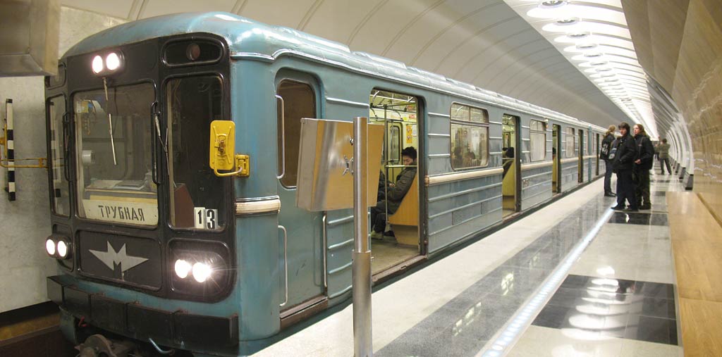 Moskva — Opening of “Sretenskiy Bul'var” metro station on December 29, 2007