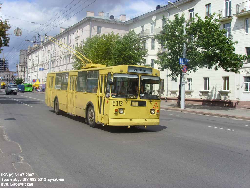 Minsk, ZiU-682GN č. 5313