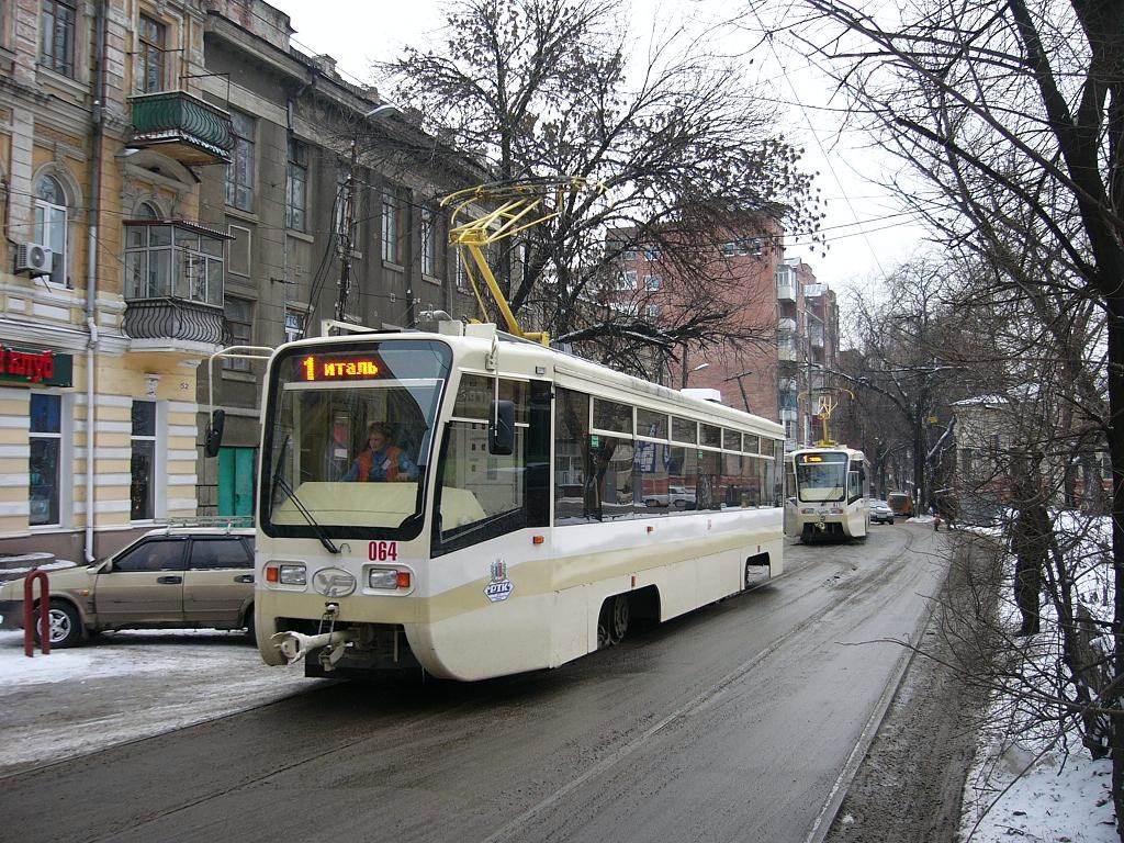 Rostov-na-Donu, 71-619KU č. 064