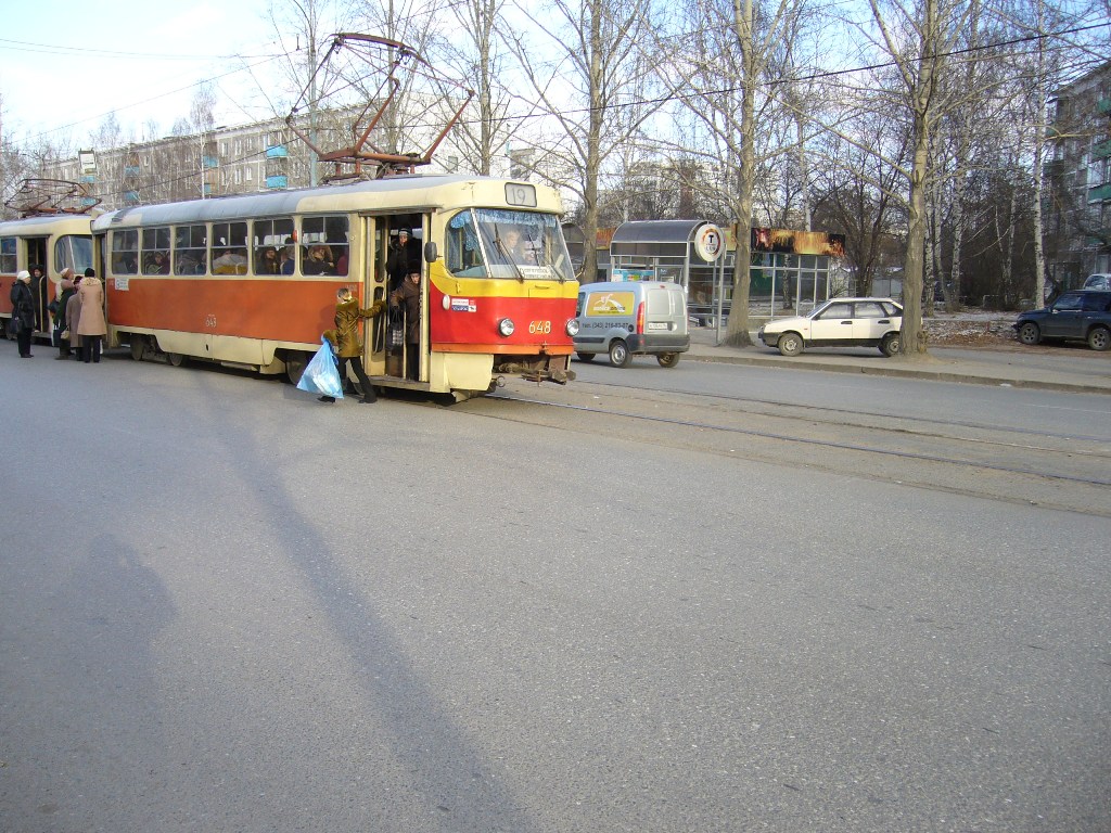 Yekaterinburg, Tatra T3SU (2-door) Nr 648