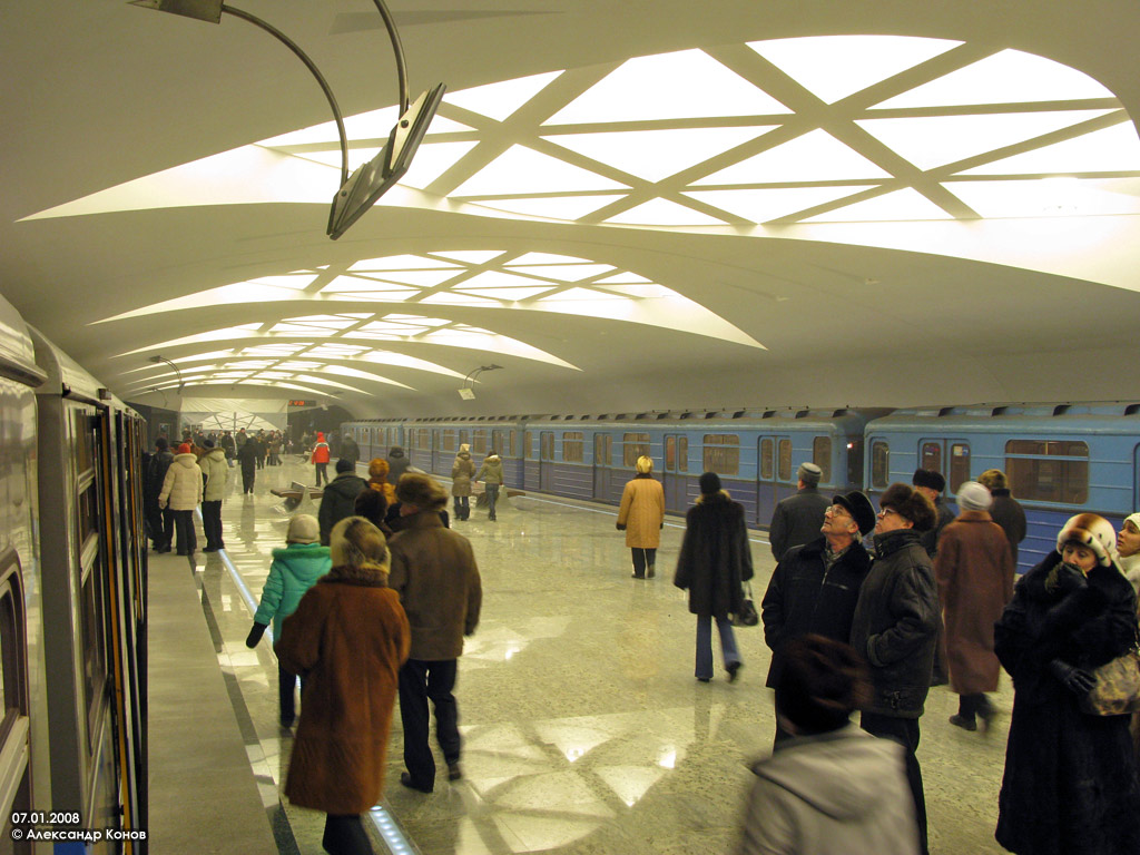 Moskva — Opening of “Park Pobedy — Strogino” metro line on January 7, 2008