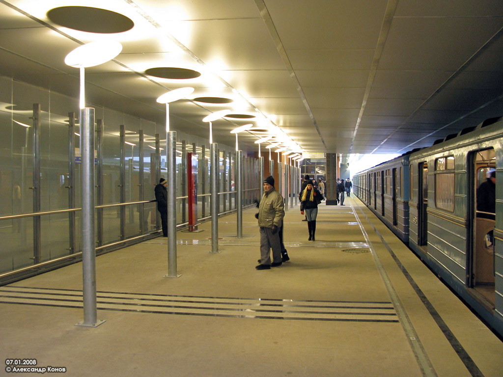 Moscow — Opening of “Park Pobedy — Strogino” metro line on January 7, 2008