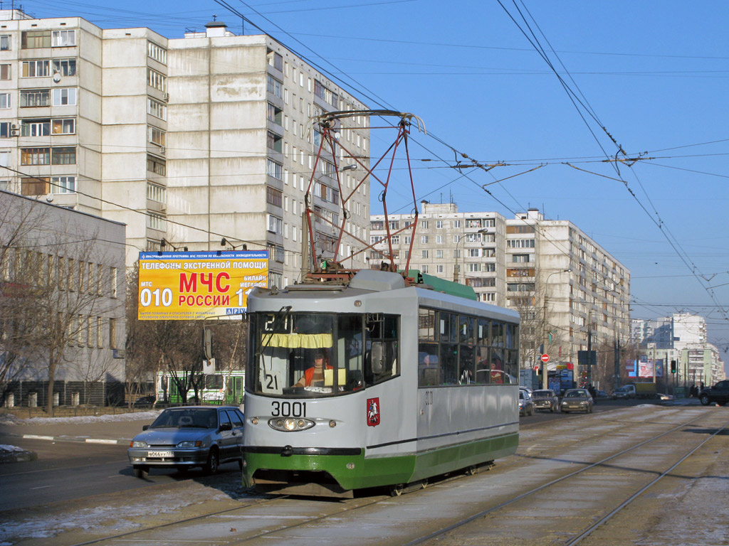 Moscou, 71-135 (LM-2000) N°. 3001