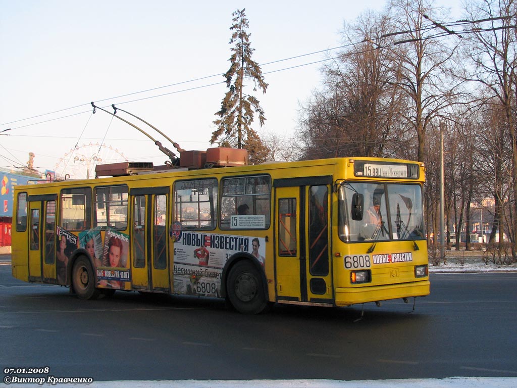 Moskwa, BKM 20101 Nr 6808