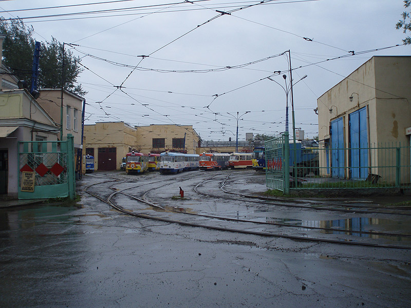 Yekaterinburg — South tram depot
