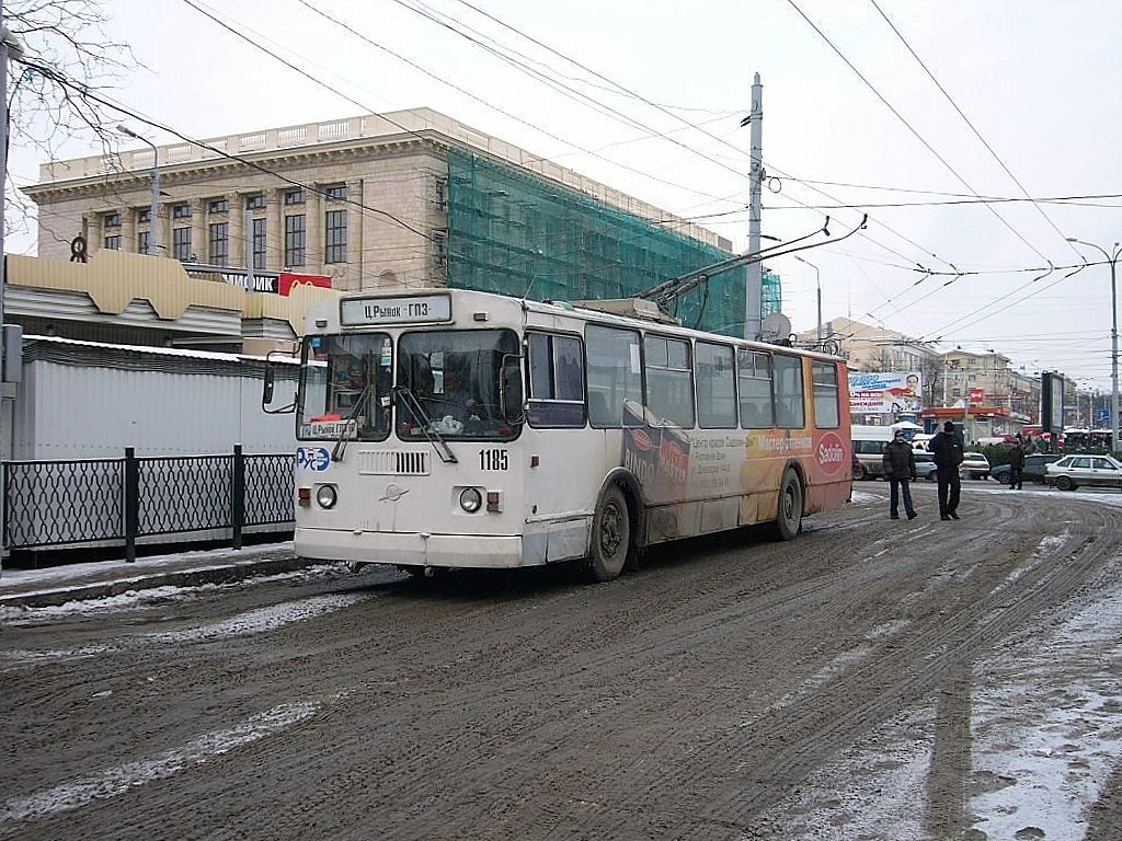 Rostov-na-Donu, ZiU-682G-016 (012) č. 1185