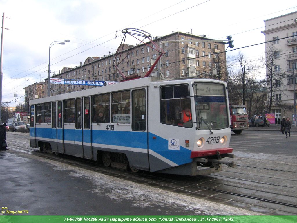 Москва, 71-608КМ № 4209